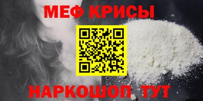 дживик Азнакаево