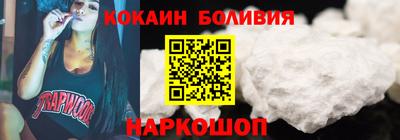 не бодяженный Красноармейск
