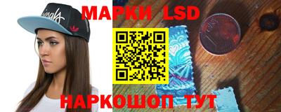 MDMA Абакан