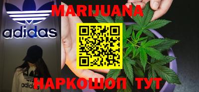 дживик Азнакаево