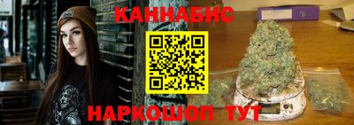 MDMA Абакан