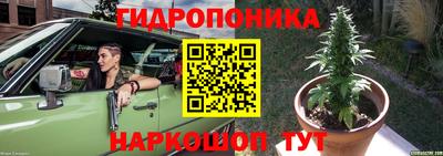 амфетамин Абинск