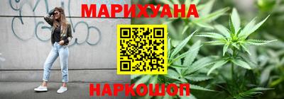 дживик Азнакаево