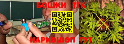 MDMA Абакан