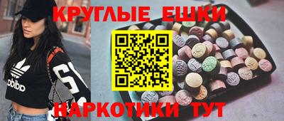дживик Азнакаево