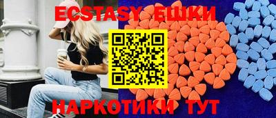 дживик Азнакаево