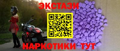 дживик Азнакаево