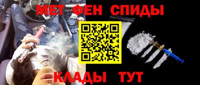 MDMA Абакан