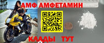 MDMA Абакан