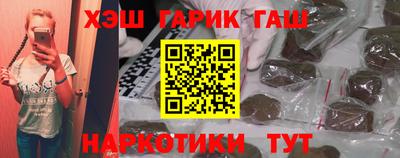MDMA Абакан