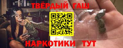 дживик Азнакаево