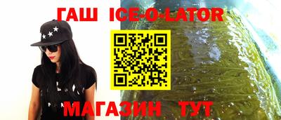 дживик Азнакаево