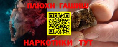 MDMA Абакан